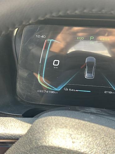 m5 e60: BYD E2: 2022 г., 0.1 л, Автомат, Электромобиль, Хэтчбэк — 8