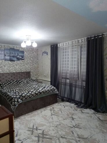 Продажа домов: Дом, 106 м², 5 комнат, Агентство недвижимости