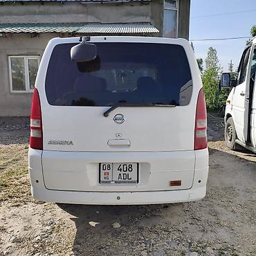 g comp: Nissan Serena: 2004 г., 2 л, Вариатор, Минивэн — 2