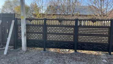 Заборы и ограждения: Заборы и ограждения, Бесплатная доставка, Бесплатный выезд, Гарантия — 17