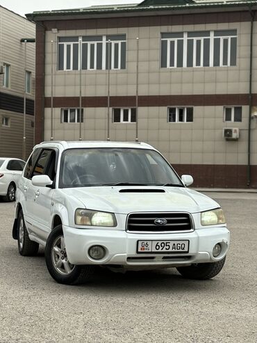 субару форестер 2015: Subaru Forester: 2004 г., 2 л, Автомат, Бензин, Универсал