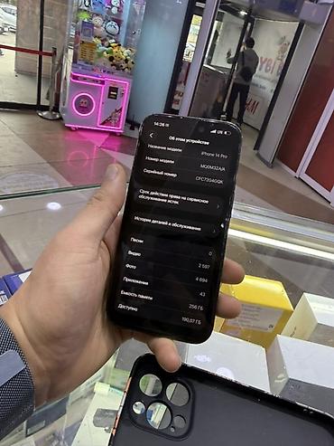 samsung s: IPhone 14 Pro, 256 ГБ, цвет Space Black Характеристики: - Модель — 1