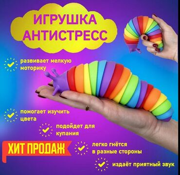 Oyuncaqlar: Заказ игрушек из Москвы Устали от некачественного китайского — 8