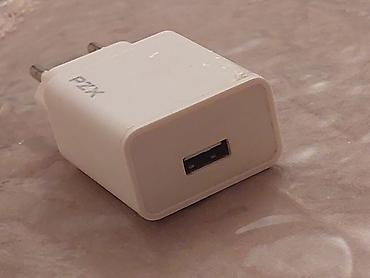 Adapterlər: Adapter 5 Vt, Yeni — 7