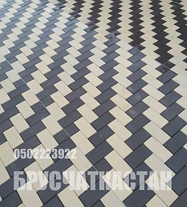 Евробрусчатка: Брусчатка продажа брусчатка укладка.бордюр лотки люк брусчатка — 5