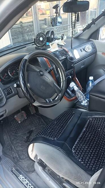 chery icar: Kia Carnival: 2005 г., 2.5 л, Автомат, Бензин — 2