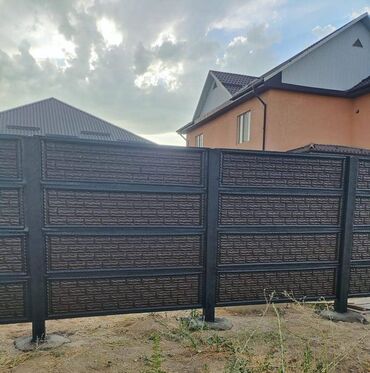 Заборы и ограждения: Заборы и ограждения, Гарантия, Бесплатная доставка — 11