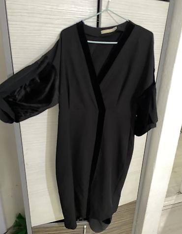абая фасон: Вечернее платье, Классическое, С рукавами, L, XL — 2