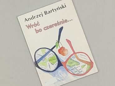 Książki: Książka, gatunek - Dziecięca i młodzieżowa, stan - Idealny