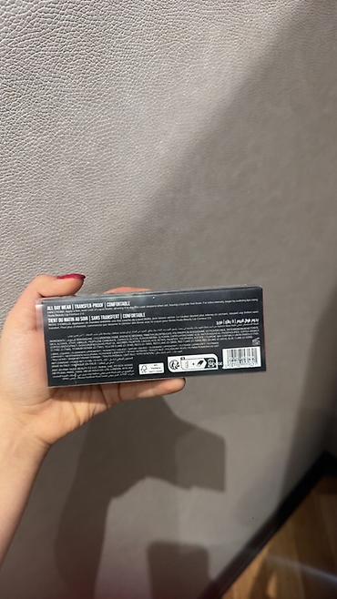 il: Məhsul: Huda Beauty Liquid Matte dodaq boyası Rəng: Wifey — 4
