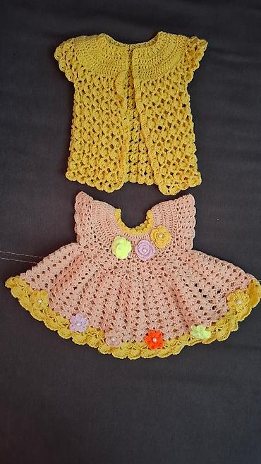 пряжа alize puffy: Комплект, Новый — 5