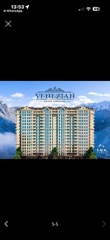 жилой дом весна: 2 комнаты, 73 м², Элитка, 14 этаж, ПСО (под самоотделку) — 5