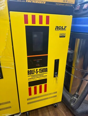 Генераторы: Генератор смерч с автоматикой 🔥 5.5 кВт 2 розетки — 18