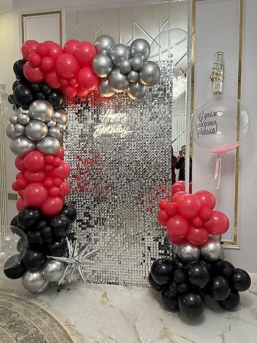 Воздушные шары и принадлежности: Фотозоны, оформления, шары — 8