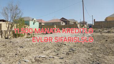 kend ehmedlide ucuz heyet evleri: 2 комнаты, 50 м², Есть кредит, Свежий ремонт