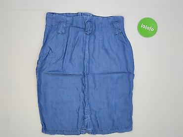 spódnice olx: Promod, Spódnica damska, rozmiar L — 3
