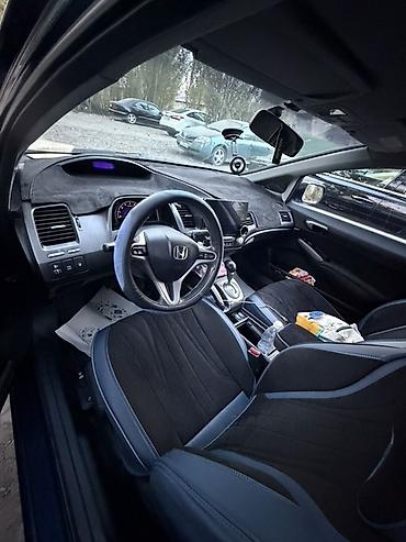 хонда сиви: Honda Civic: 2008 г., 1.8 л, Автомат, Бензин, Седан — 7