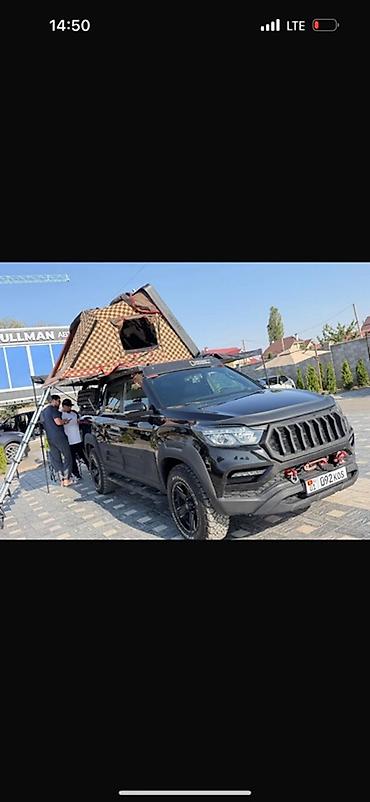 ram 2500: Ssangyong Rexton Sports: 2020 г., 2.2 л, Автомат, Дизель, Пикап — 7