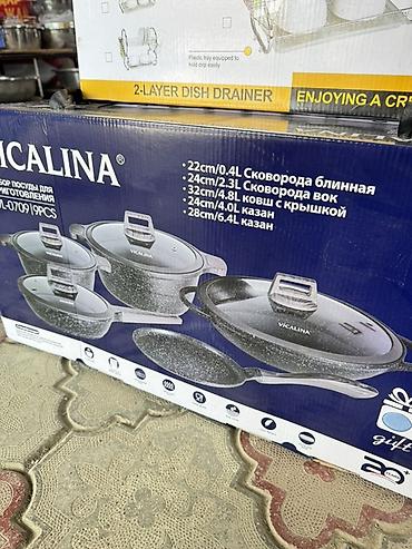 кухыный мебел бу: Казан/кастрюля VICALINA, серия Polaris - Диаметр: 28 см - Объем: 6,4 — 5
