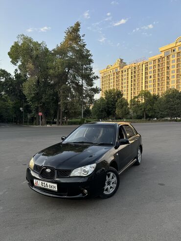 subaru ou: Subaru Impreza: 2005 г., 1.5 л, Автомат, Газ, Универсал