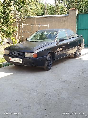 радиатор на опель вектра б: Audi 80: 1989 г., Механика, Седан — 1