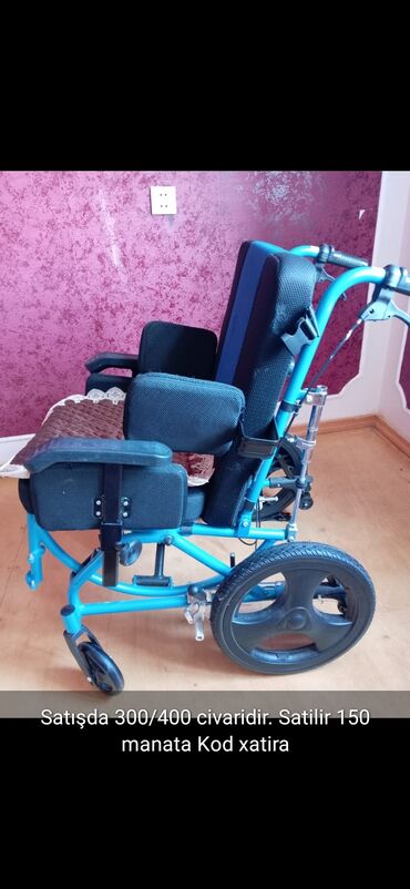 Əlil arabaları: Elil arabalari sekillerde qiymetleri qeyd olunub unvan Gence — 21