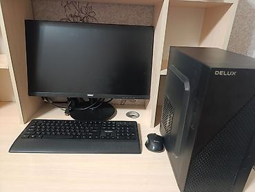 viewsonic vx2758 2k pro: Монитор Philips с комплектом - Диагональ экрана ориентировочно — 2