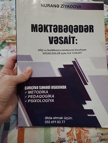 Testlər: Məhsul: Məktəbəqədər müəllimlər üçün vəsait və test toplusu Müəllif — 1