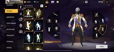 Другие видеоигры: Только Обмен. На Аккаунте обязательно должен быть данк мастеры и белые — 9