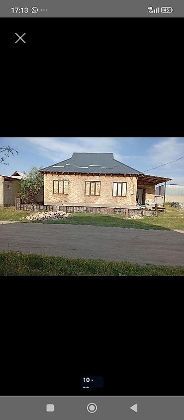 Другие специальности: Фундамент песко блок шыбак стажка крыша сайдиник текстура оделка — 10