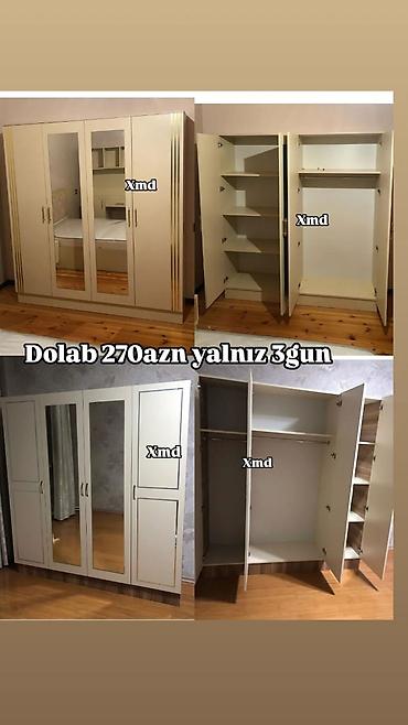 Paltar dolabları, qarderoblar: 4 qapılı paltar şkafı - Rəng: krem/bej tonları, qızılı dekor xətləri — 1