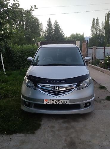 эштк: Honda Elysion: 2006 г., 0.3 - engine capacity л, Автомат, Бензин, Вэн/Минивэн — 8