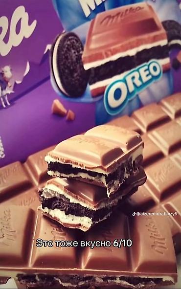 Qida məhsulları: Milka Oreo südlü şokolad plitkası - Brend: Milka - Növ: Südlü — 1