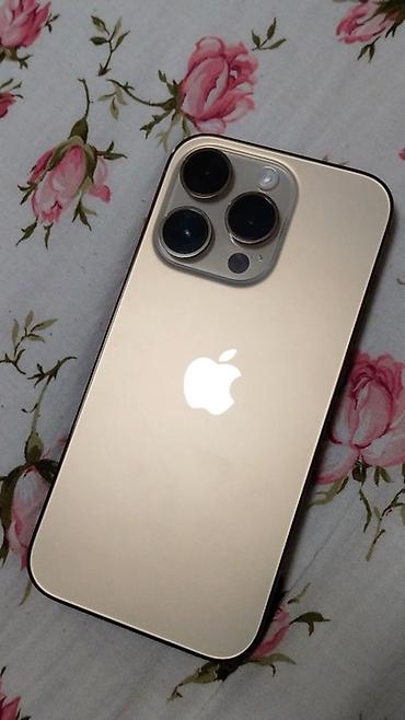 бу чехлы: IPhone 14 Pro, Б/у, 256 ГБ, Золотой, Защитное стекло, Чехол, 85 % — 1