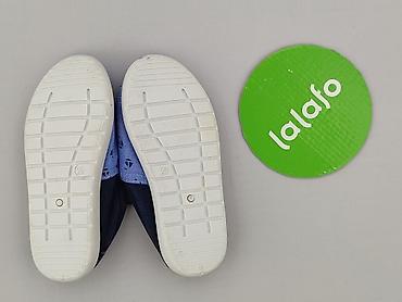 buty olive tree: Buciki niemowlęce, 25, stan - Idealny — 3