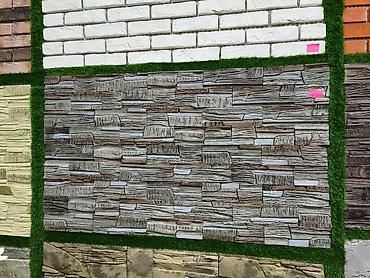 dekor panel: Dekorativ divar panelləri – daş teksturalı - Material: yüngül — 1