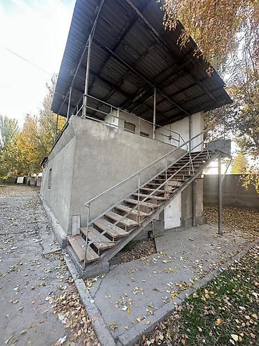 кызыл кия кыз: 100 соток, Кызыл китеп, Техпаспорт — 5