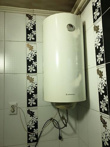 12 220: Водонагреватель накопительный Ariston PRO R 100 V (водонагреватель — 1