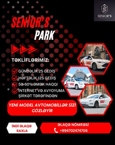 rayonlara surucu teleb olunur: Taksi sürücüsü tələb olunur, Nəqliyyat vasitəsi verilir, Həftəlik ödəniş, Təcrübəsiz