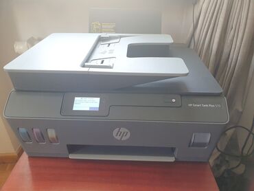 биология 6 класс субанова кыргызча: HP printer. needs some maintenance
