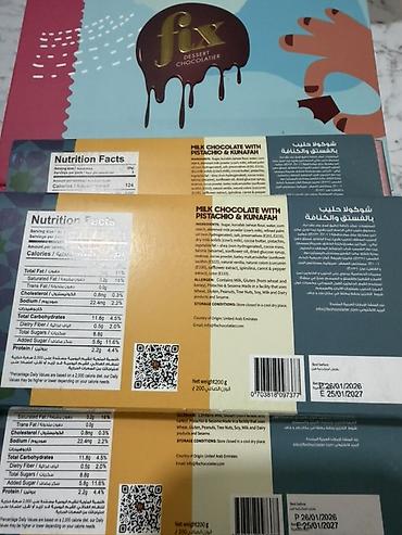 xonça şokolad: Fix Dessert Chocolatier özünə məxsus qutuda– şokoladlı desert — 3