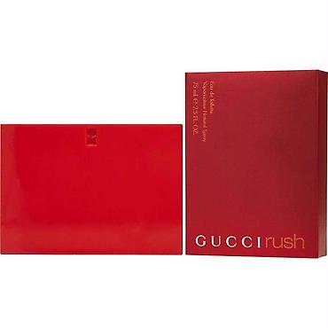 Gözəllik və sağlamlıq: Kosmetik dəst, 4 məhsul, Yeni — 3