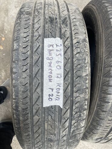 Шины: Шины 225 / 60 / R 17, Лето, Б/у, Комплект, Легковые, Япония, Bridgestone