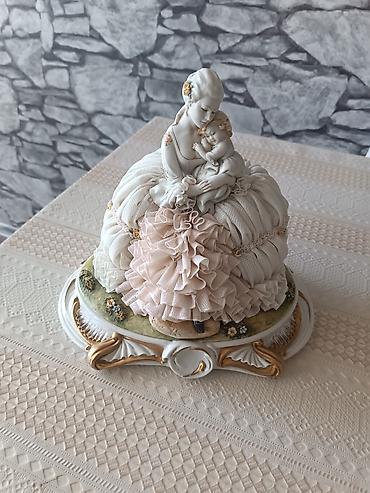 Фигуры: Фигура, цвет - Белый — 2