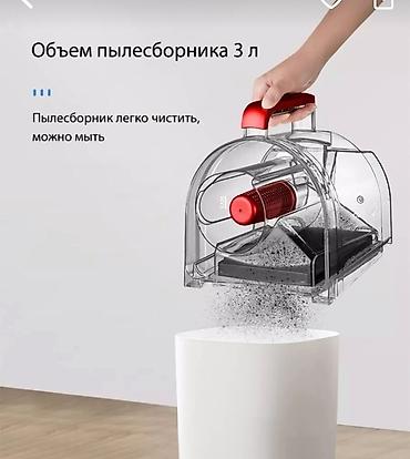 Пылесосы: Пылесос, Стандартный, Сухая, Контейнер — 7