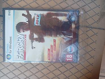 ретро игры: Коллекция дисков PC-DVD с военными шутерами для Windows: 1) ARMA II — 10