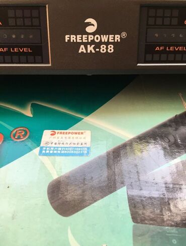 Вокальные микрофоны: Радиосистема с 2 беспроводными микрофонами. Пользовались только 3 — 6