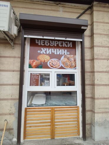 сдам место в салоне красоты: Аламединский рынок Продается бизнес Площадь: 15м2 С оборудованием
