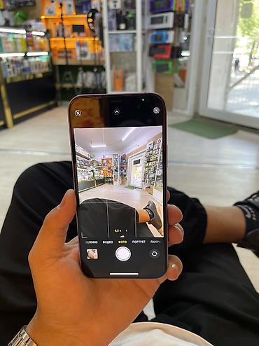 rant ace: 📱 iPhone 12 — 128 GB ✨ Состояние: хорошее 🎨 Цвет: фиолетовый 💾 — 8