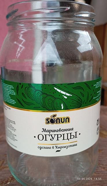 Огурцы